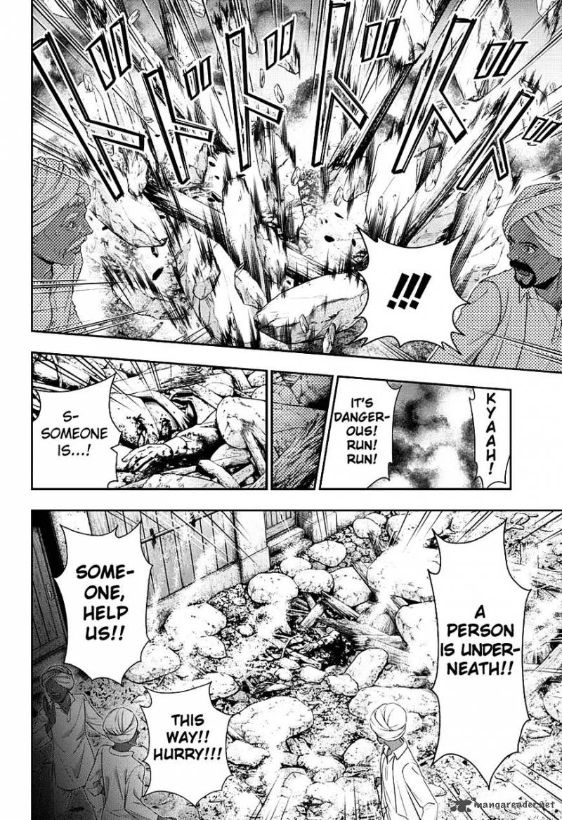 Yukoku No Moriarty 12 4