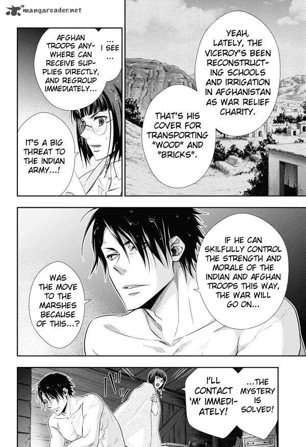 Yukoku No Moriarty 12 40