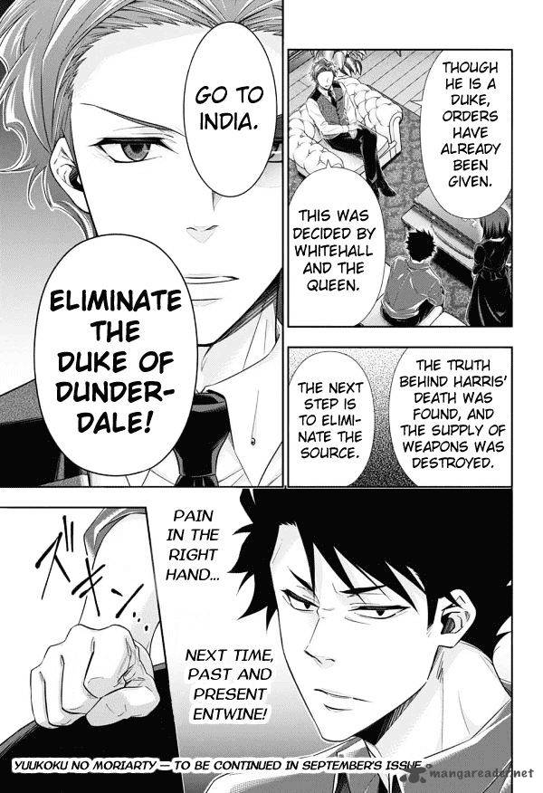 Yukoku No Moriarty 12 45