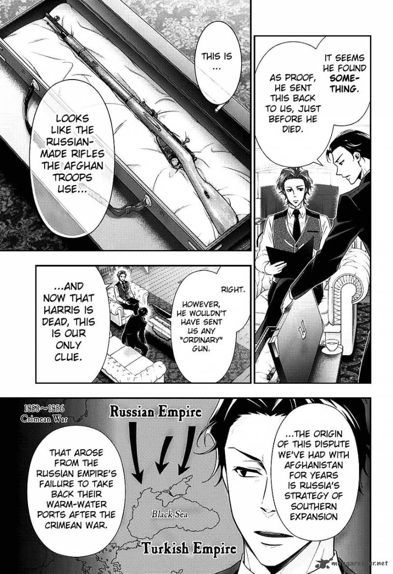 Yukoku No Moriarty 12 7