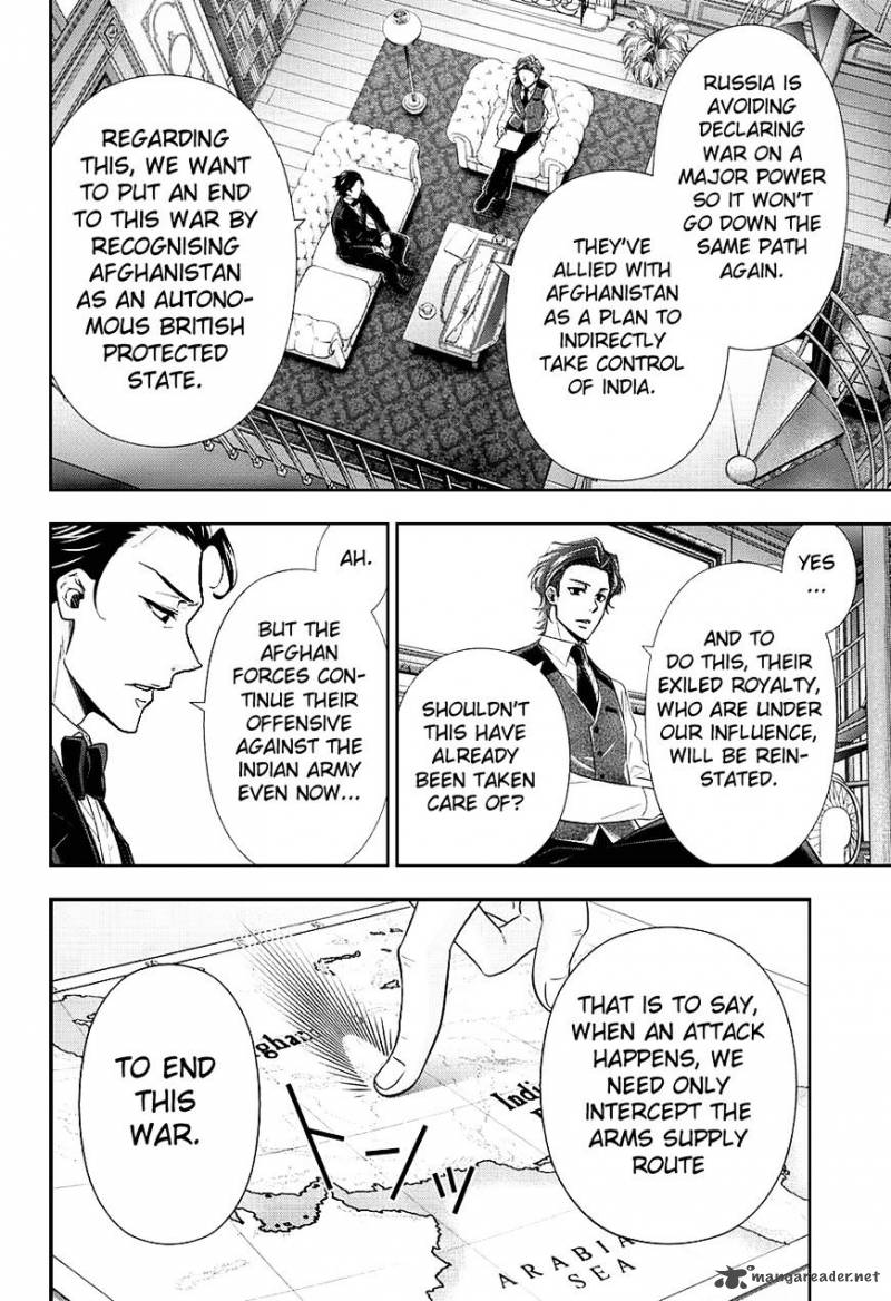 Yukoku No Moriarty 12 8