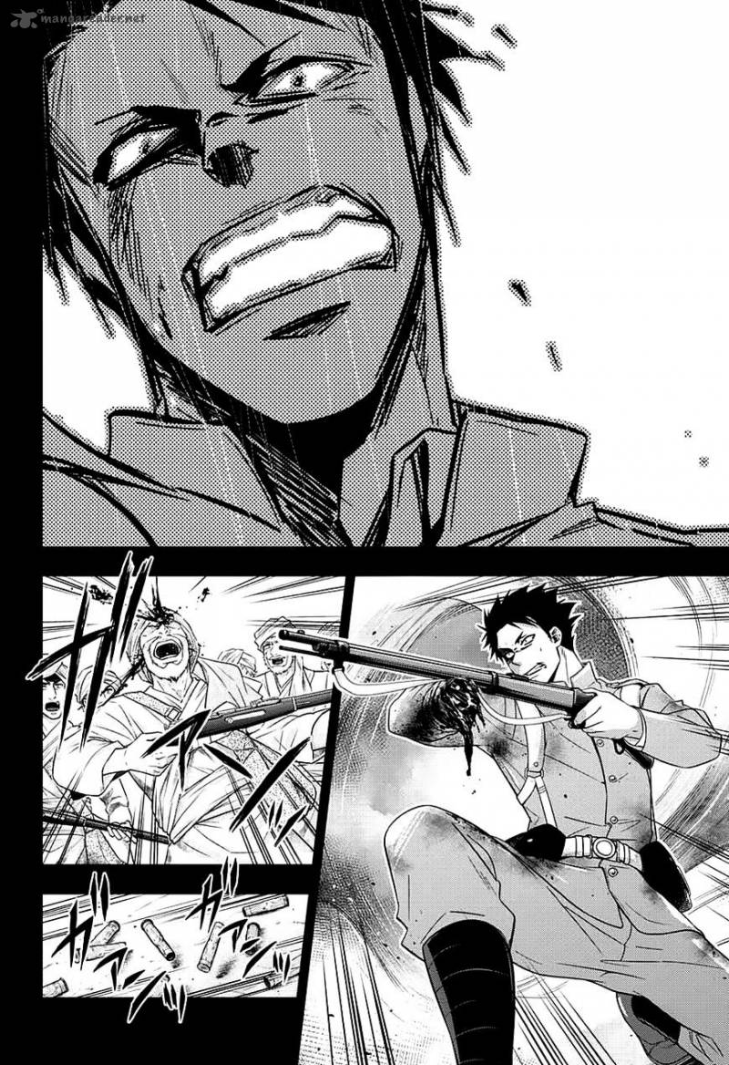 Yukoku No Moriarty 13 20