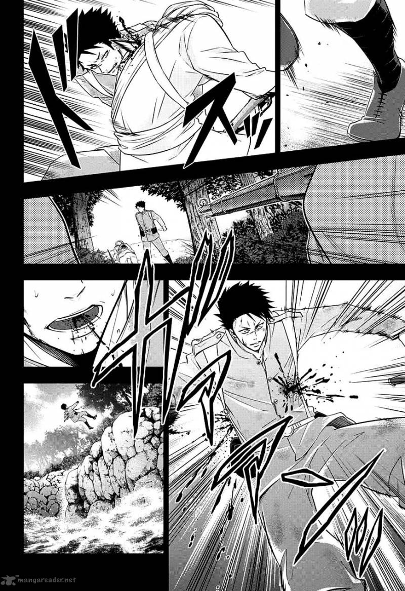 Yukoku No Moriarty 13 22