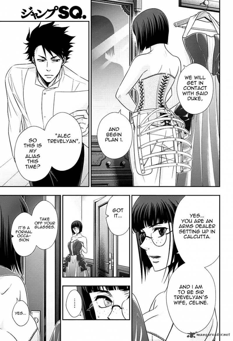 Yukoku No Moriarty 13 31