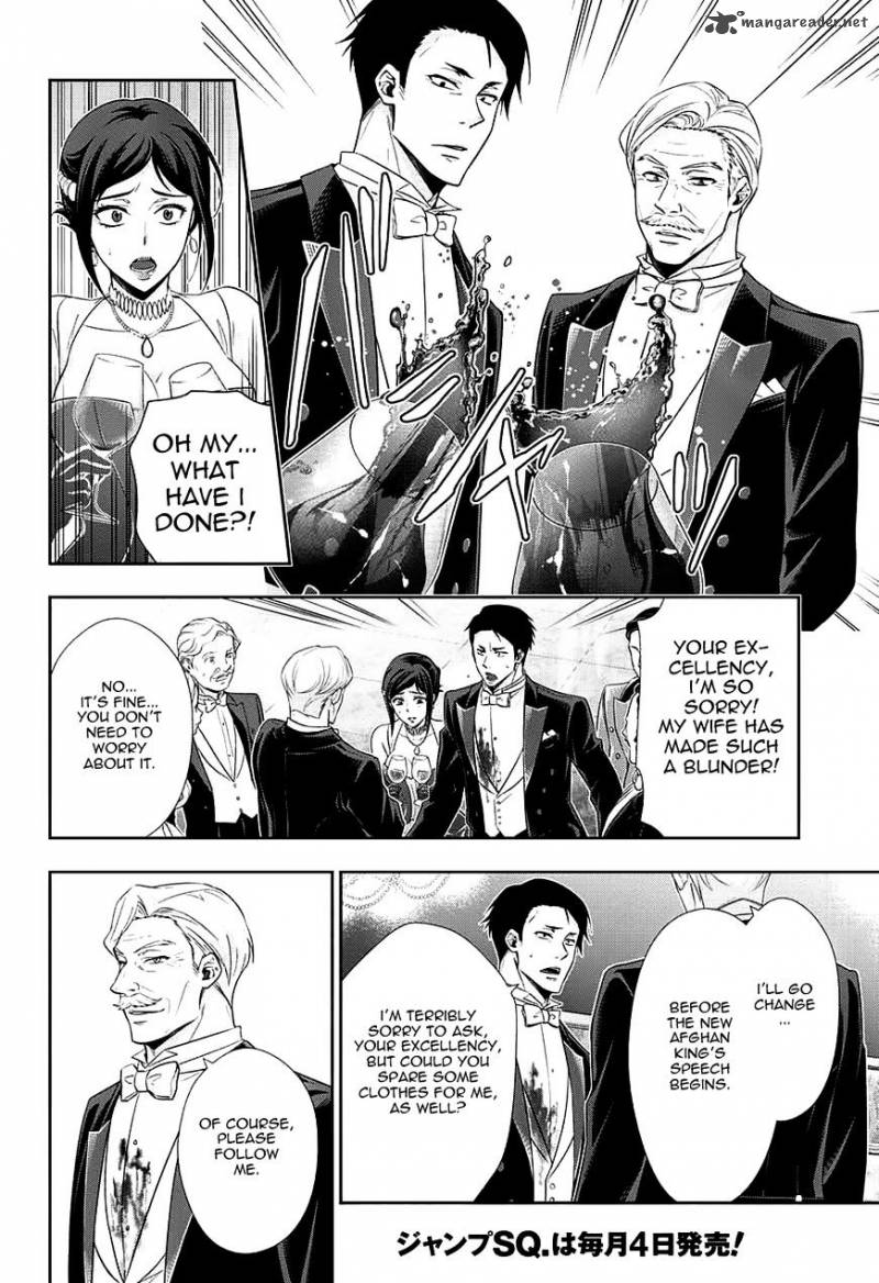 Yukoku No Moriarty 13 38
