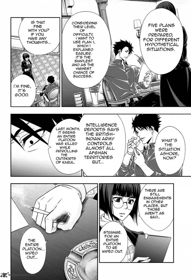 Yukoku No Moriarty 13 4