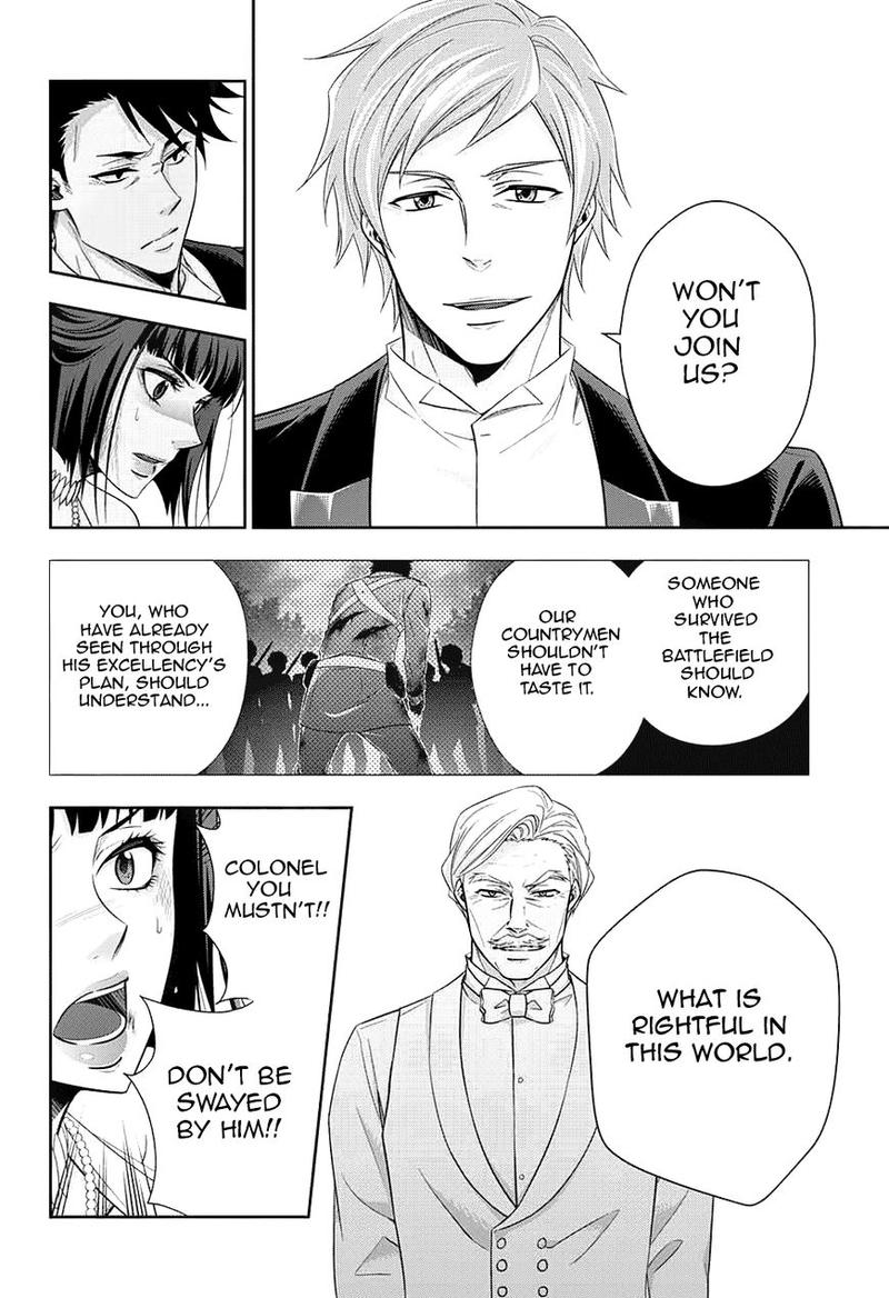 Yukoku No Moriarty 15 10
