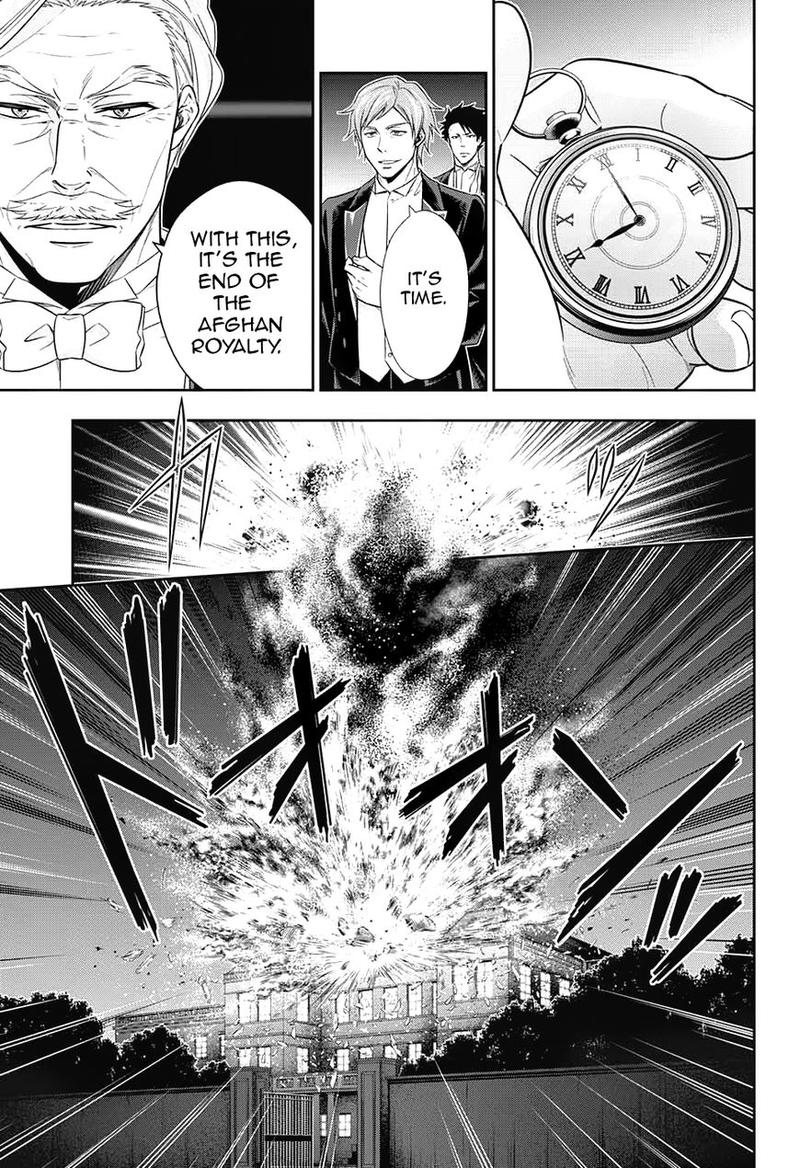 Yukoku No Moriarty 15 15