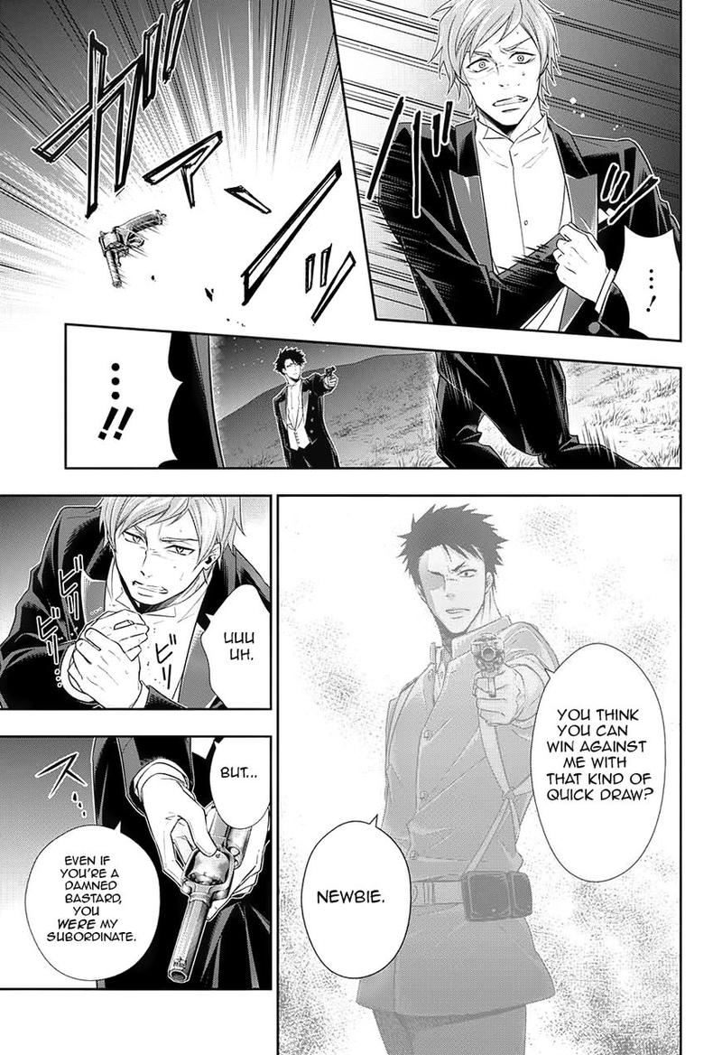 Yukoku No Moriarty 15 21