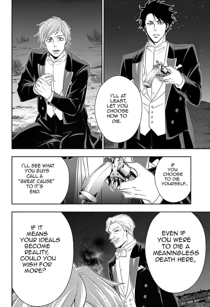 Yukoku No Moriarty 15 22