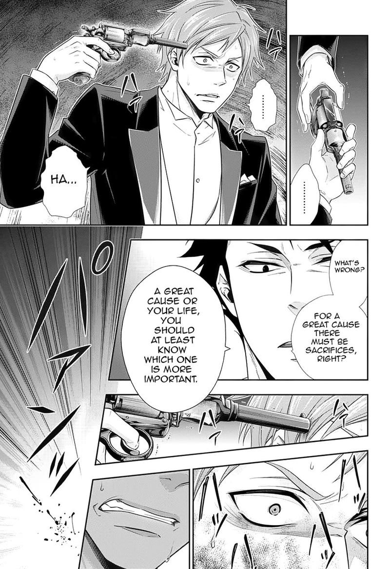 Yukoku No Moriarty 15 23