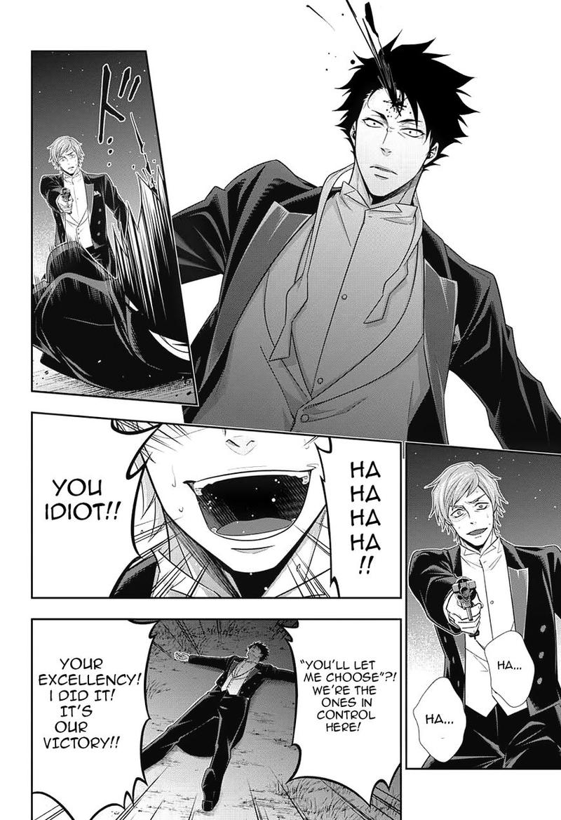 Yukoku No Moriarty 15 24