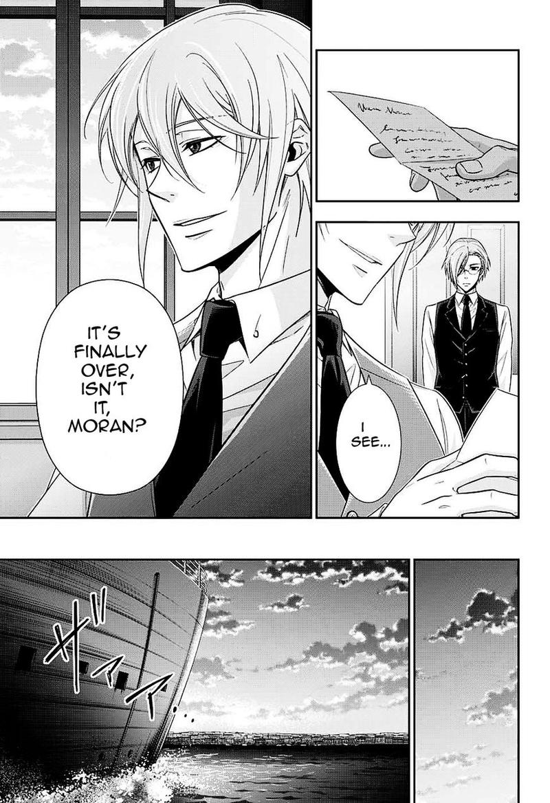 Yukoku No Moriarty 15 33