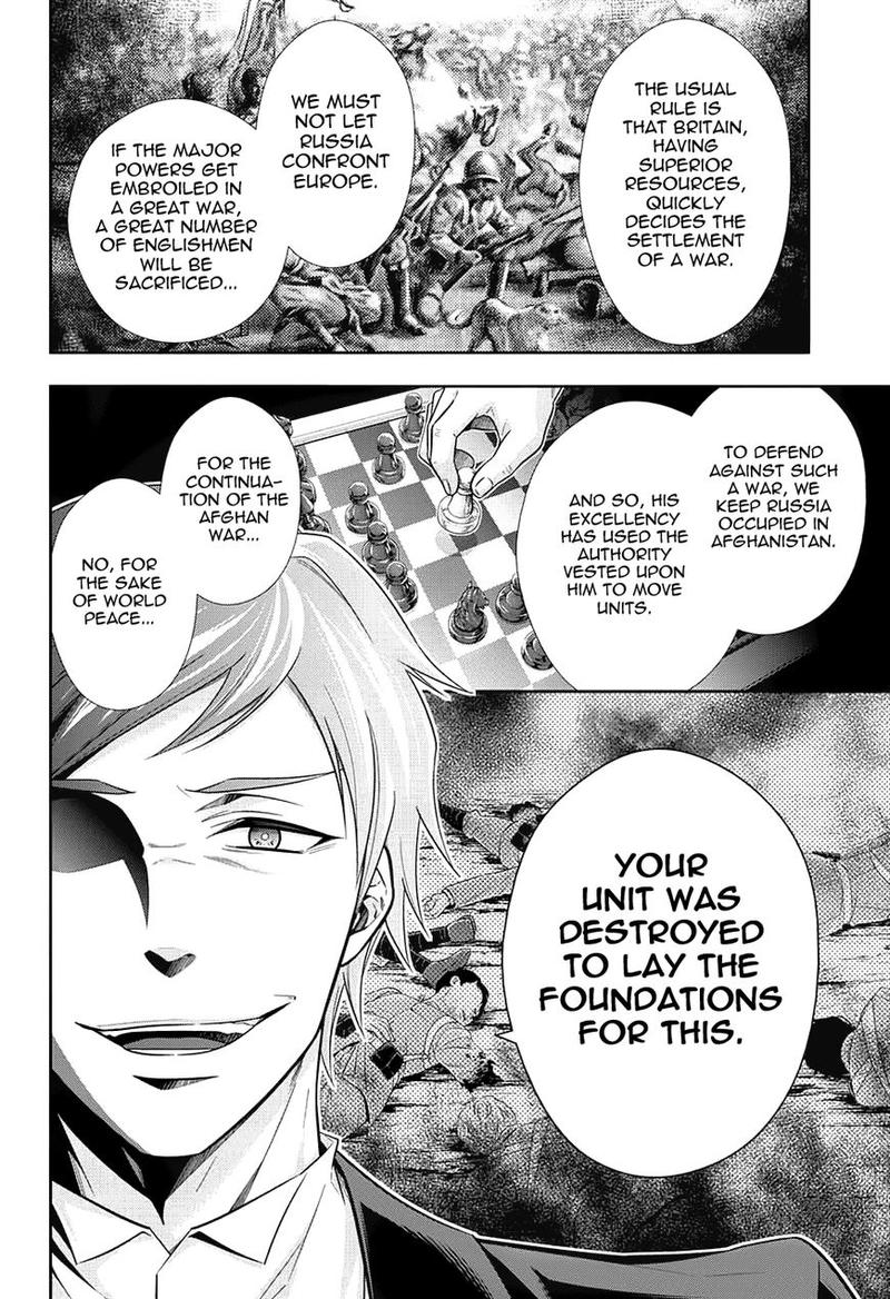 Yukoku No Moriarty 15 4