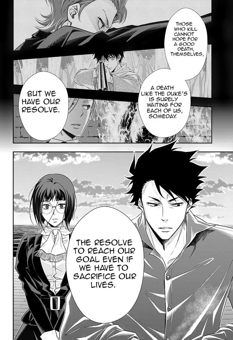 Yukoku No Moriarty 15 40