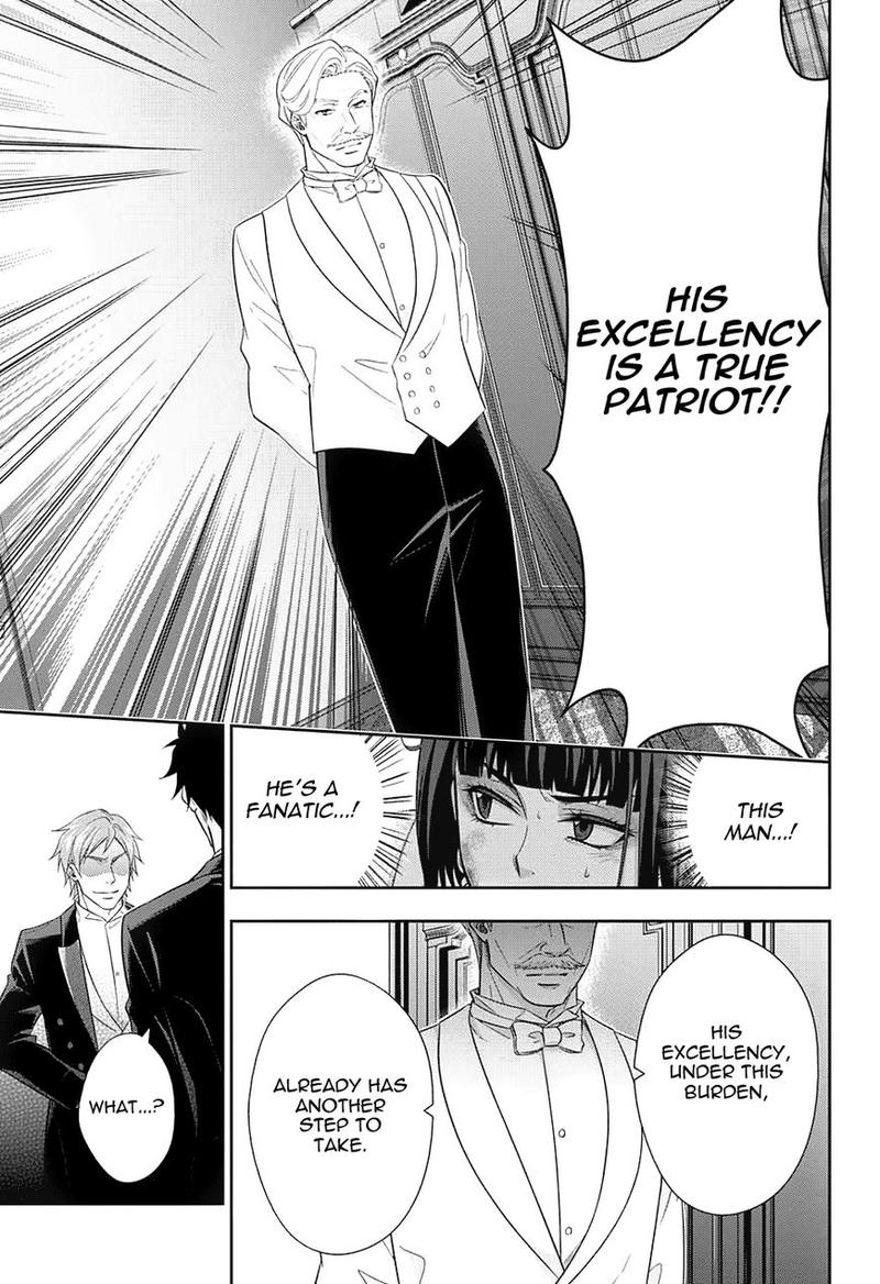 Yukoku No Moriarty 15 7
