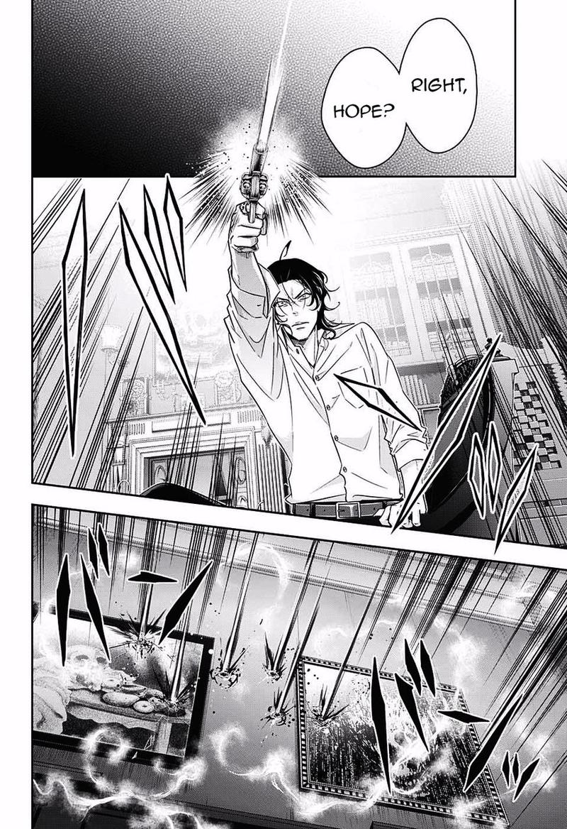 Yukoku No Moriarty 16 10