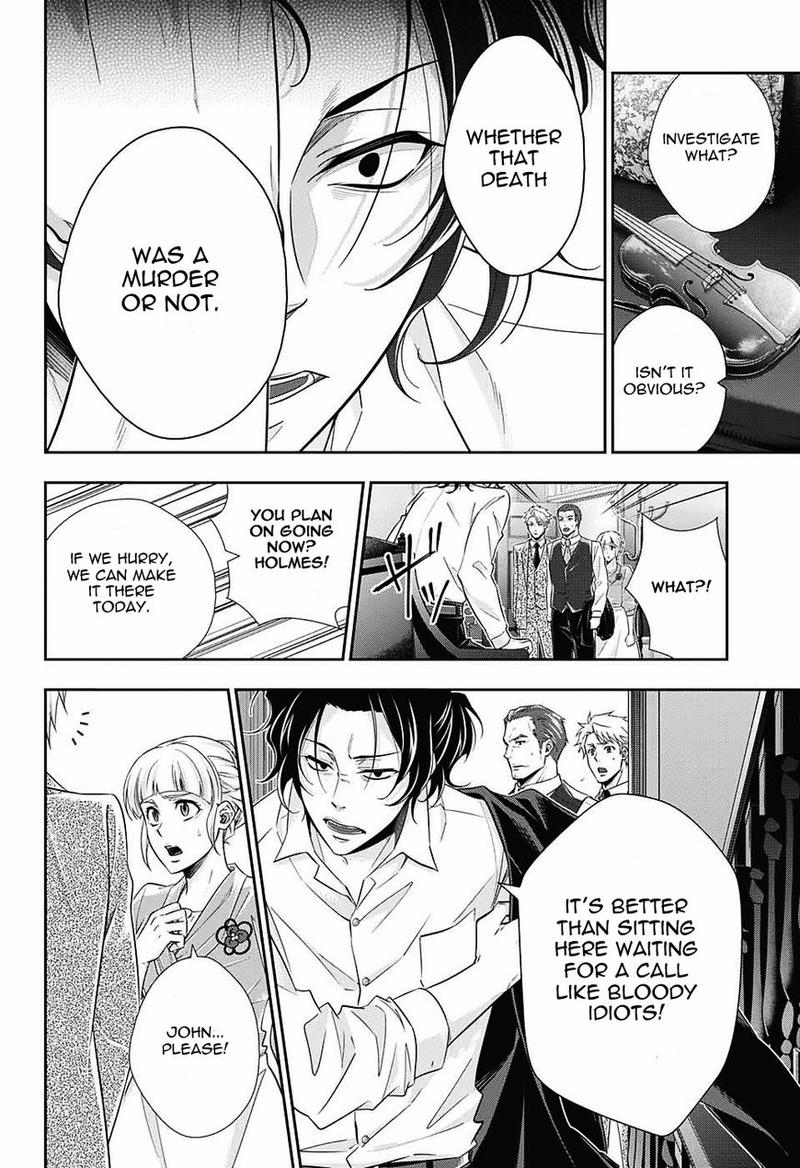 Yukoku No Moriarty 16 16