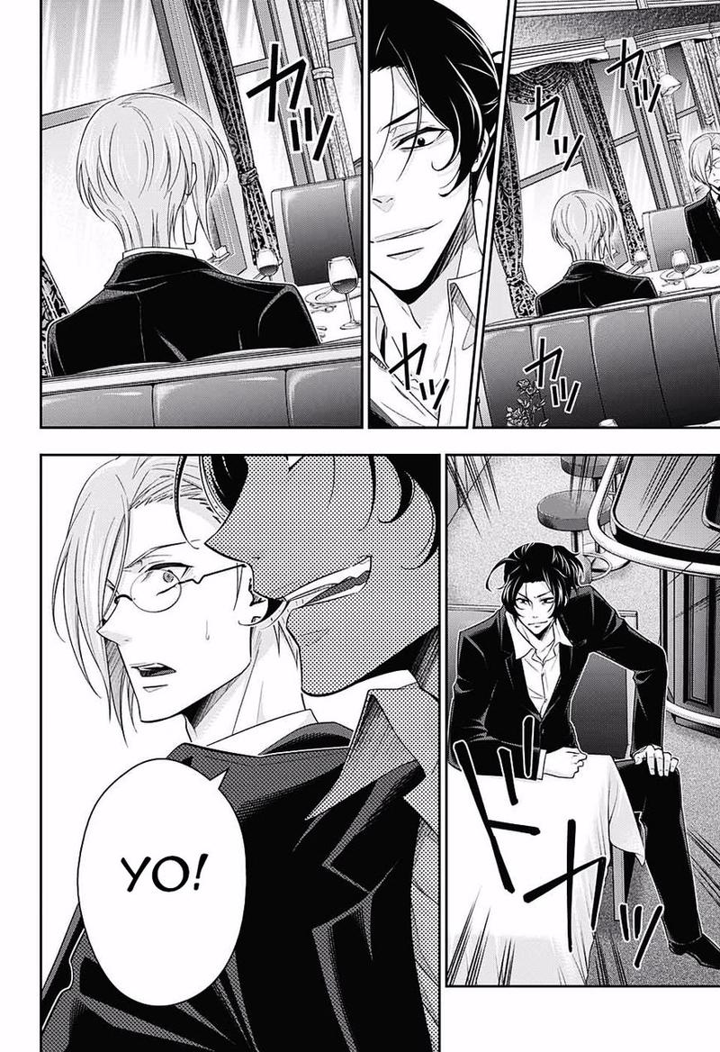 Yukoku No Moriarty 16 26