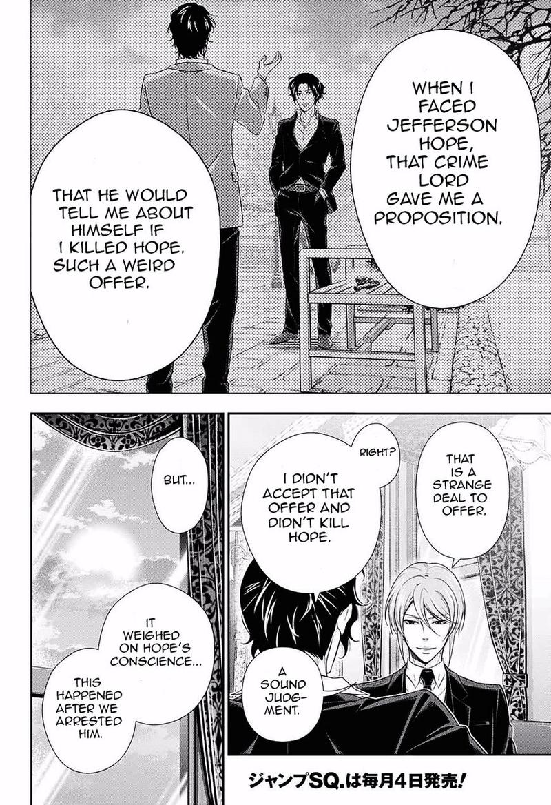 Yukoku No Moriarty 16 32