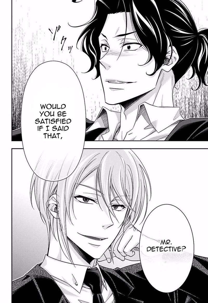 Yukoku No Moriarty 16 39