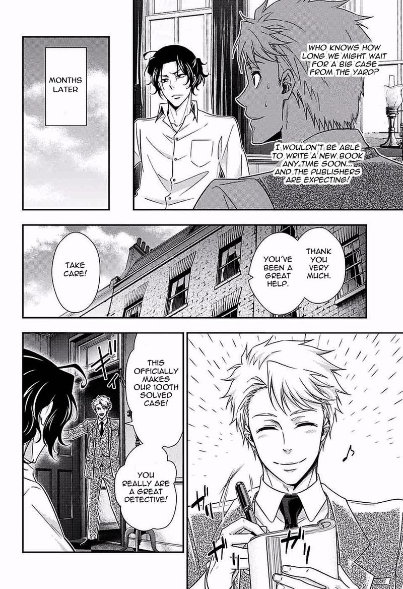 Yukoku No Moriarty 16 4