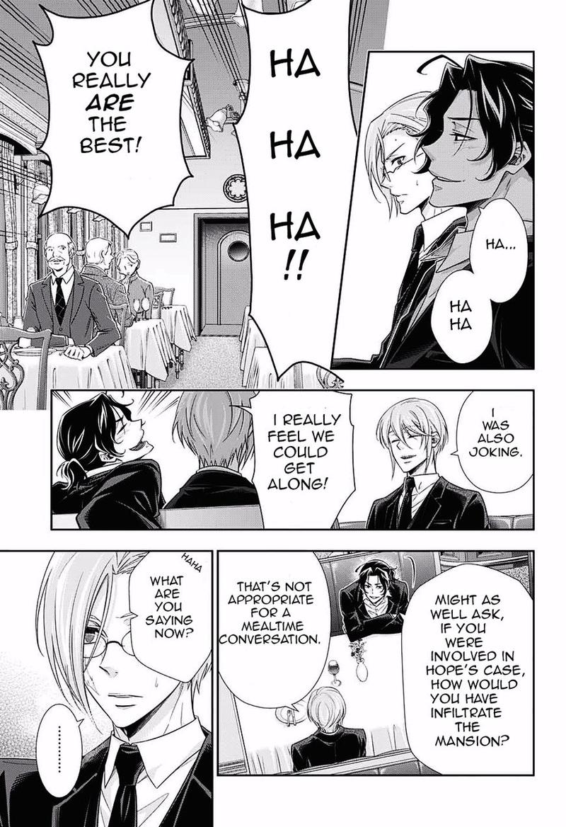 Yukoku No Moriarty 16 40