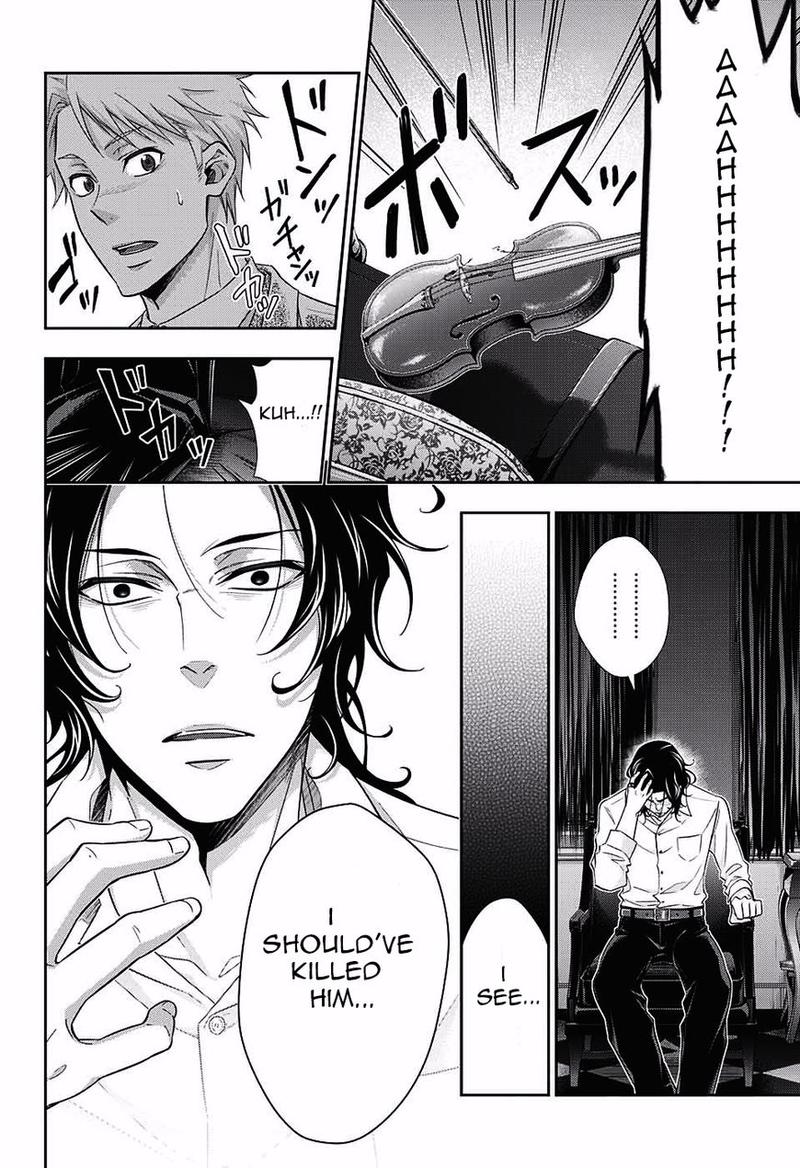 Yukoku No Moriarty 16 8