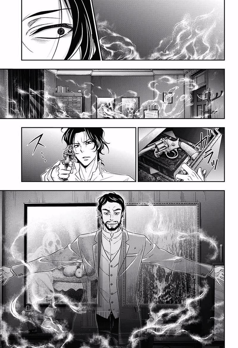Yukoku No Moriarty 16 9