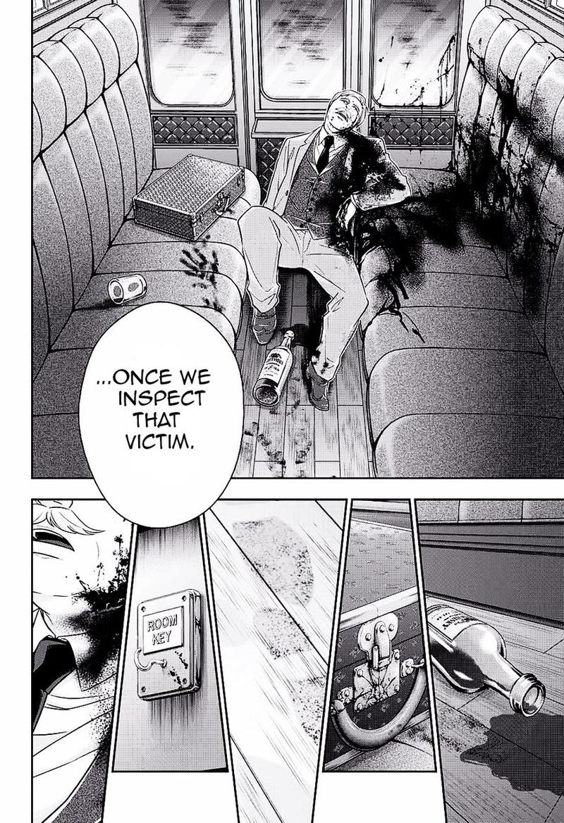 Yukoku No Moriarty 17 11