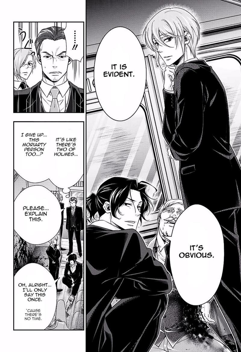 Yukoku No Moriarty 17 13