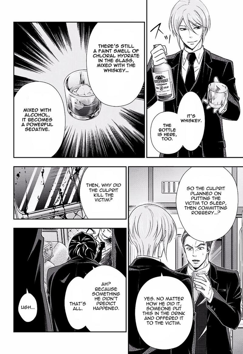 Yukoku No Moriarty 17 15