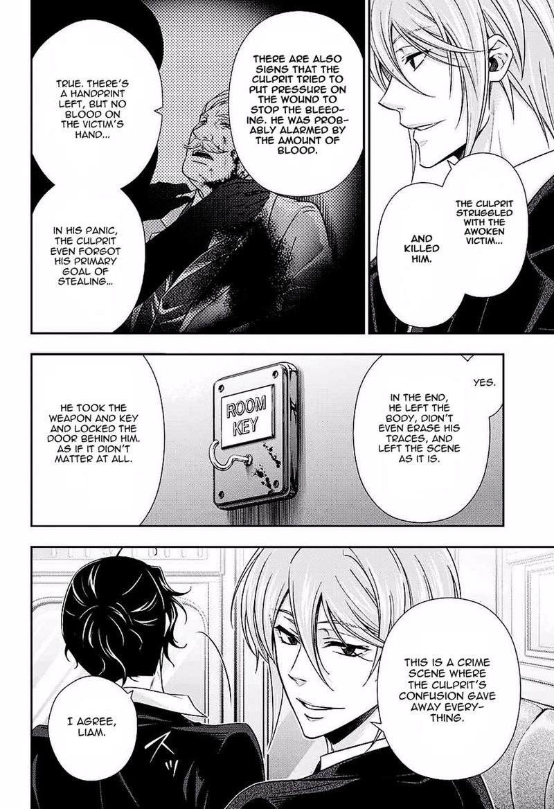 Yukoku No Moriarty 17 17