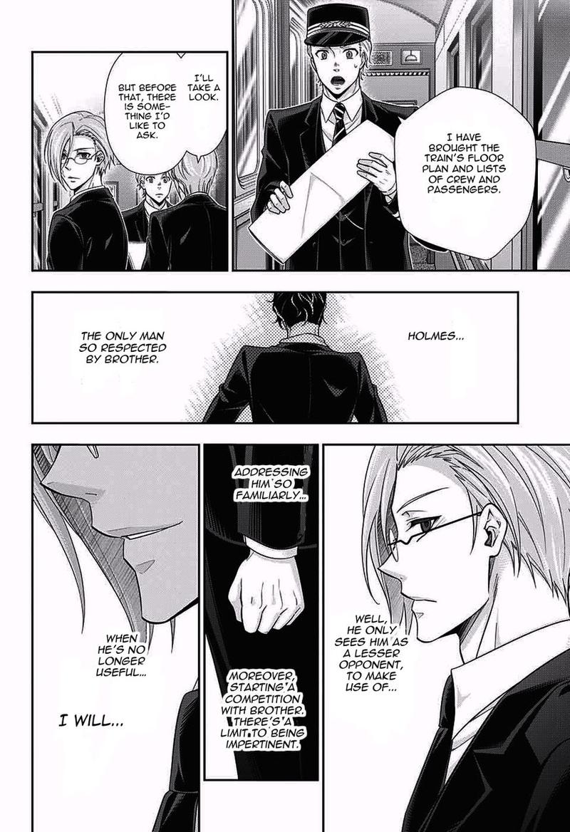Yukoku No Moriarty 17 19
