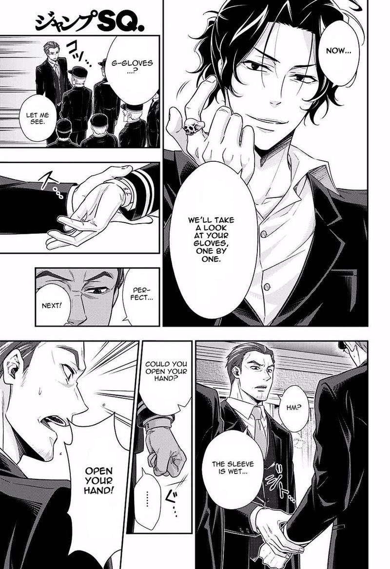 Yukoku No Moriarty 17 28