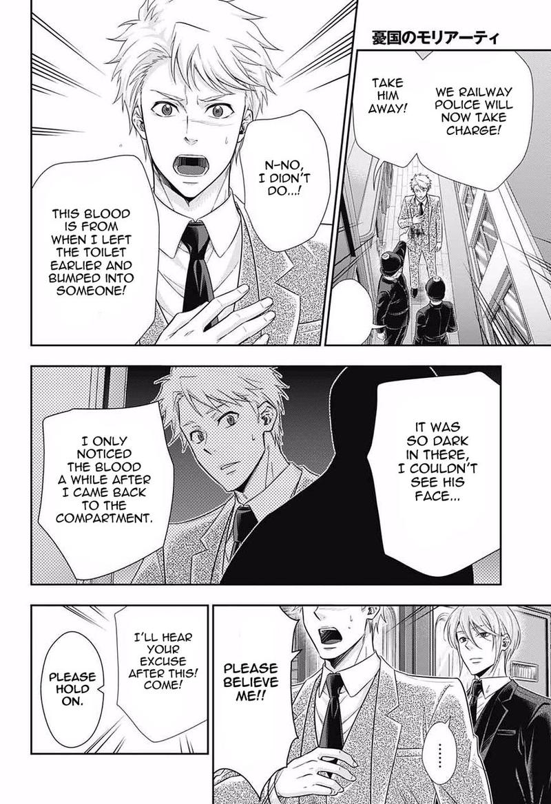 Yukoku No Moriarty 17 3