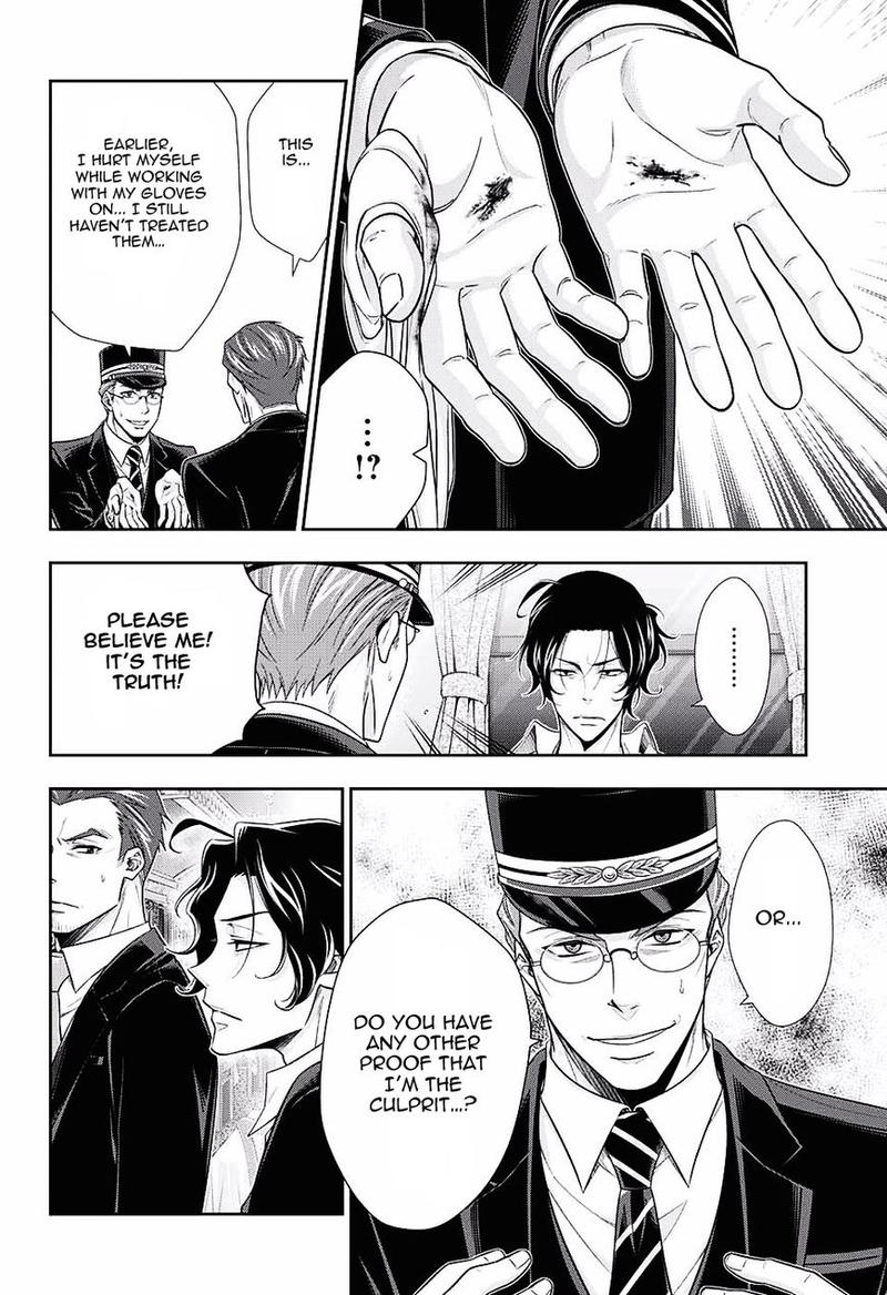 Yukoku No Moriarty 17 31