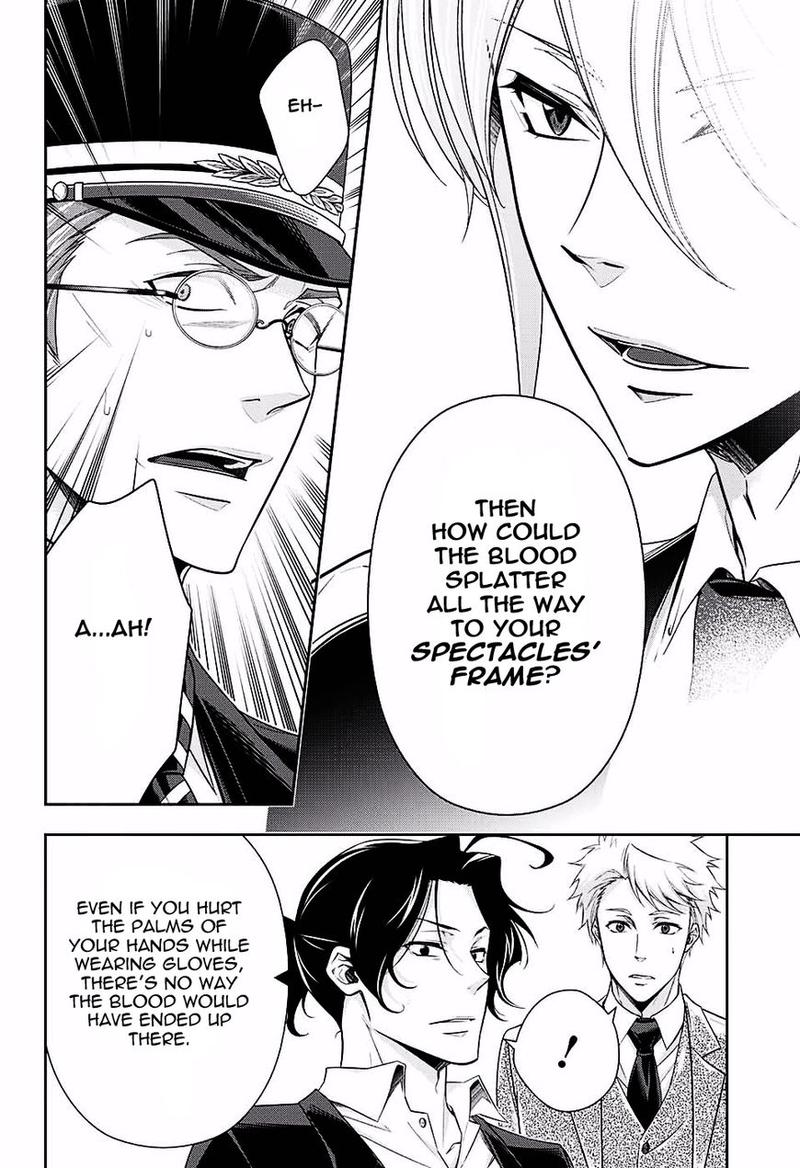 Yukoku No Moriarty 17 33