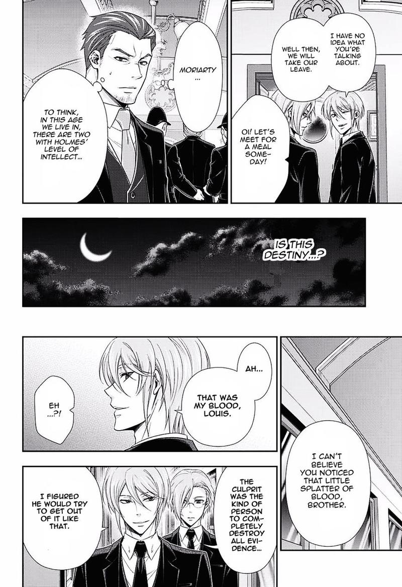 Yukoku No Moriarty 17 35