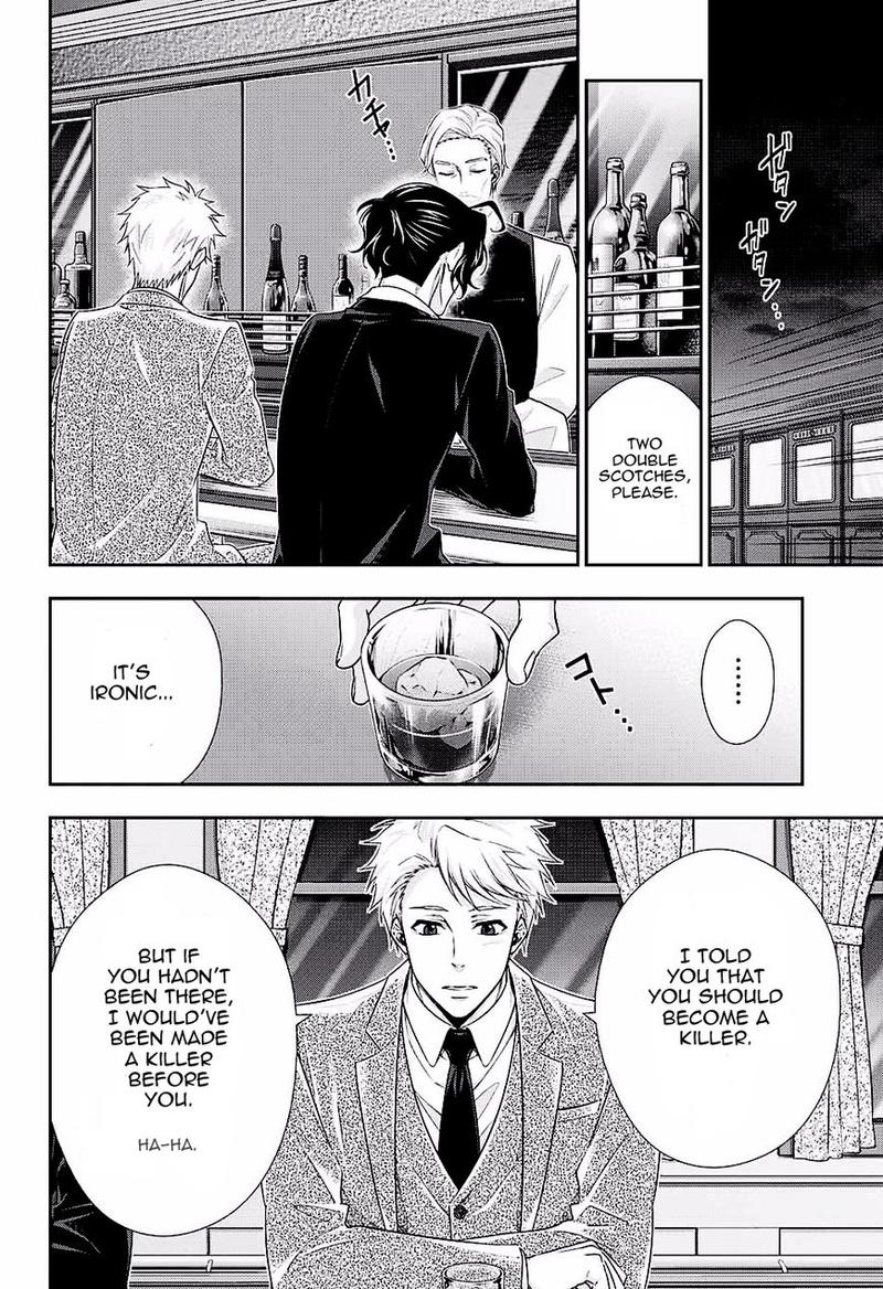 Yukoku No Moriarty 17 37