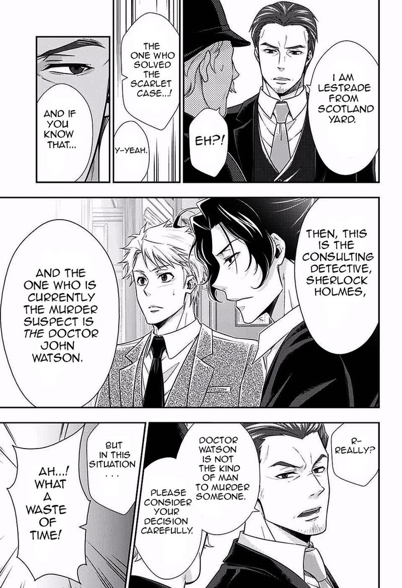 Yukoku No Moriarty 17 4
