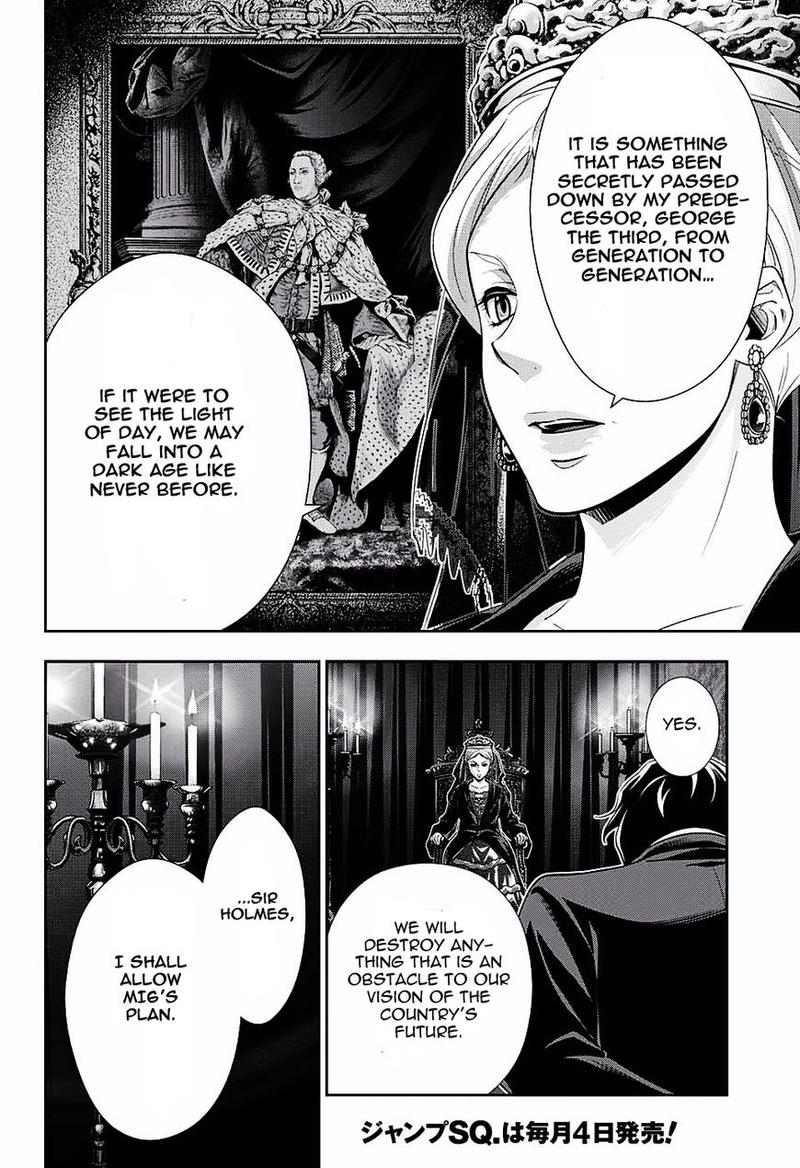 Yukoku No Moriarty 17 45