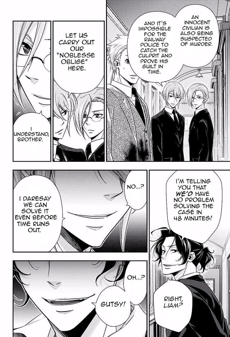 Yukoku No Moriarty 17 7