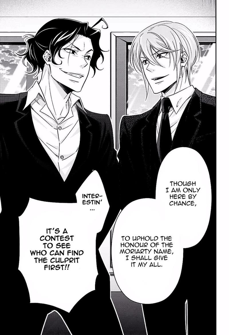 Yukoku No Moriarty 17 8