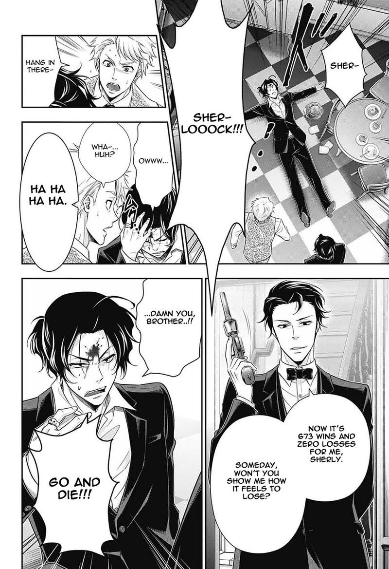 Yukoku No Moriarty 18 18