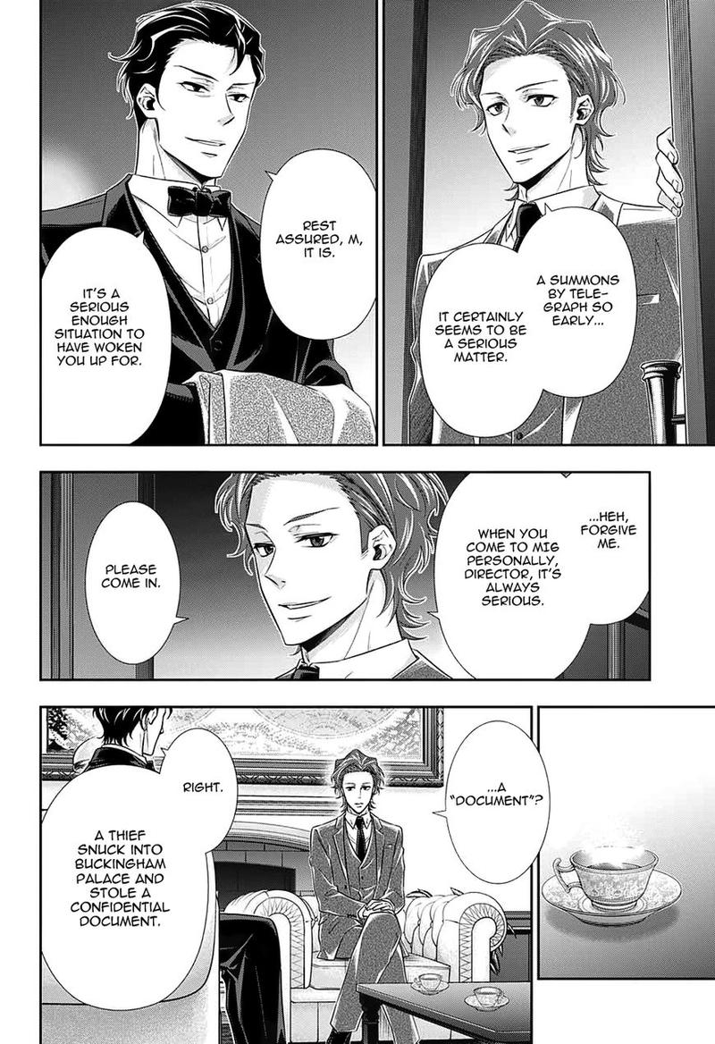 Yukoku No Moriarty 18 4