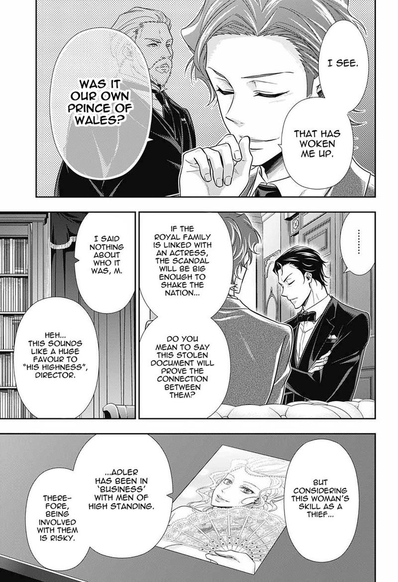 Yukoku No Moriarty 18 7