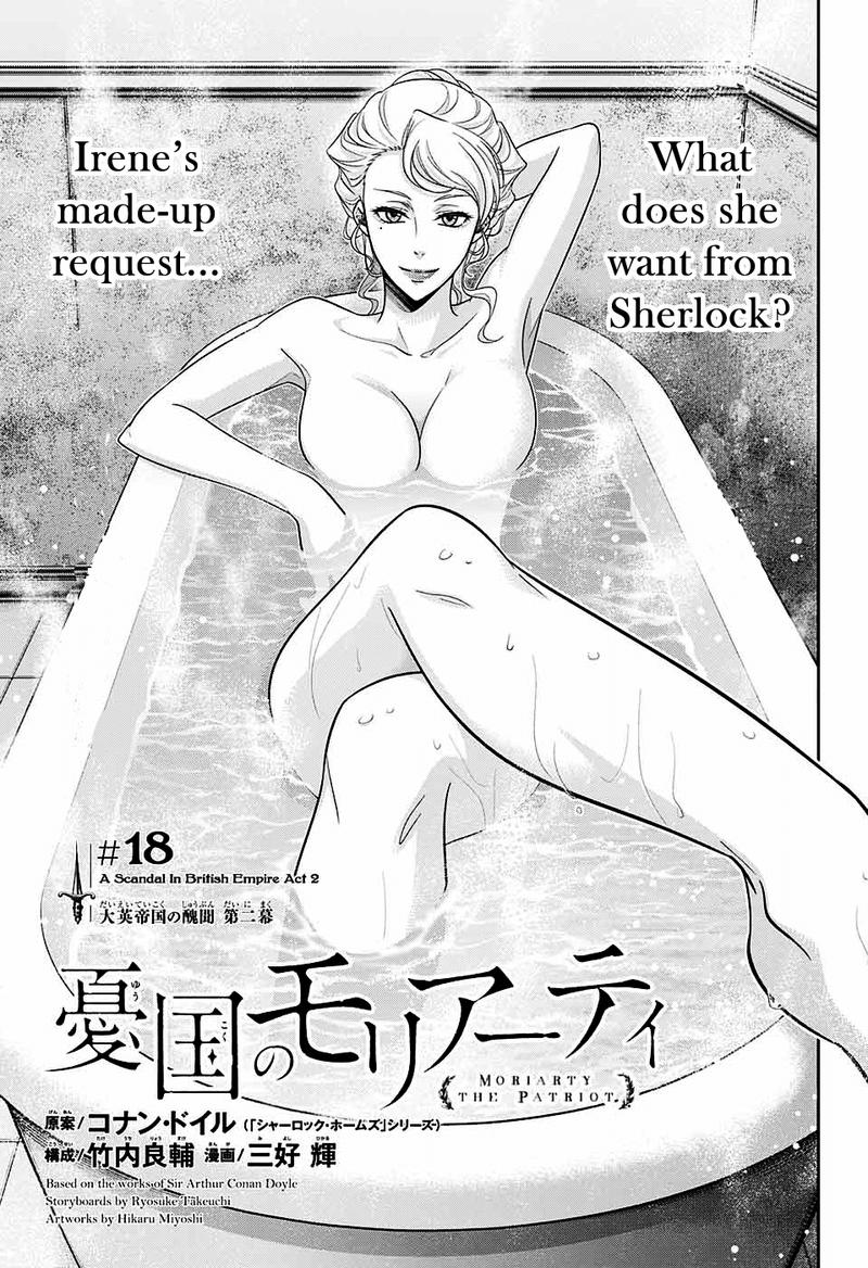 Yukoku No Moriarty 19 1