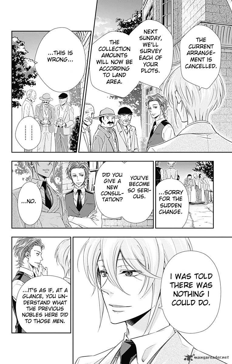 Yukoku No Moriarty 2 20