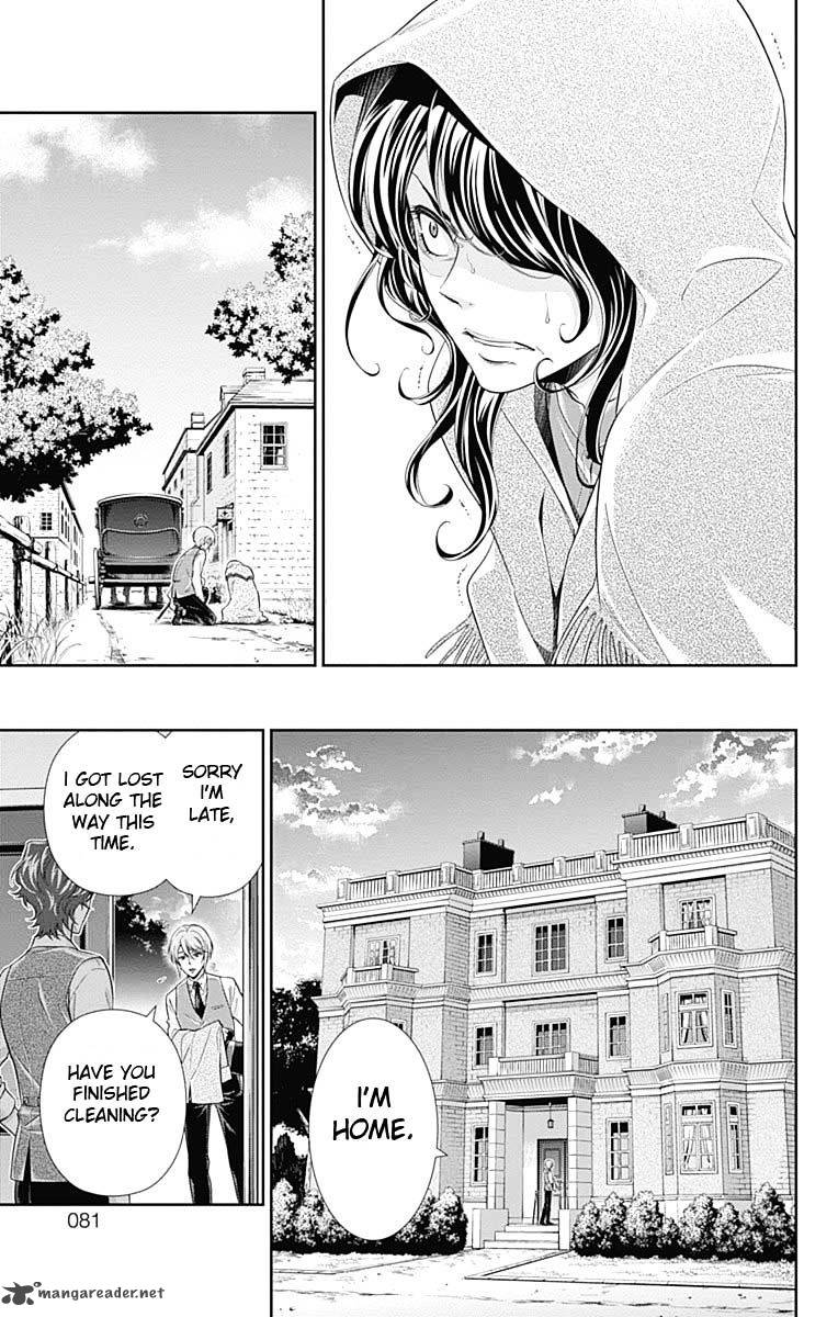 Yukoku No Moriarty 2 5